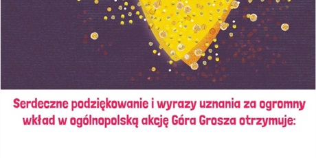 Powiększ grafikę: podziekowania-353230.jpg