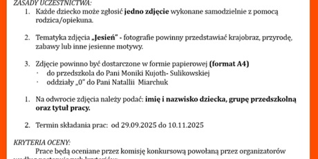 Powiększ grafikę: przedszkolny-konkurs-fotograficzny-jesien-w-obiektywie-641224.jpg